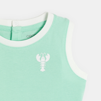 قميص داخلي من الجيرسيه للصبي الرضيع